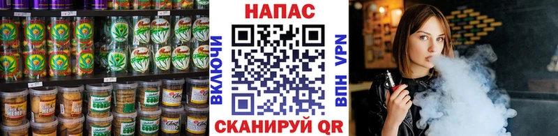 Cannafood марихуана mega зеркало маркетплейс формула Шацк