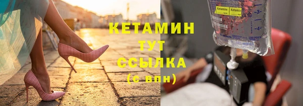 гидра Балахна