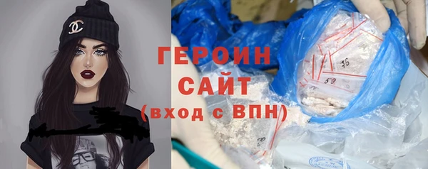 индика Балабаново