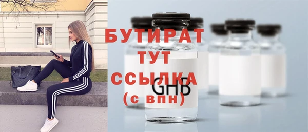 прущая мука Семёнов