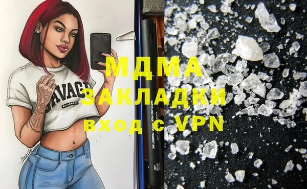 индика Балабаново