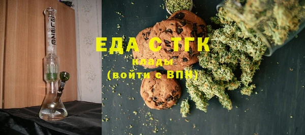 гидра Баксан