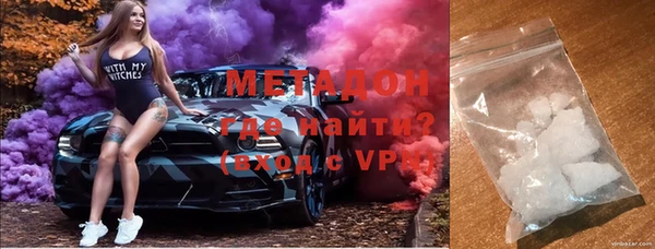 гашиш Семикаракорск