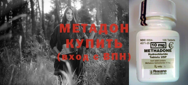 прущая мука Семёнов