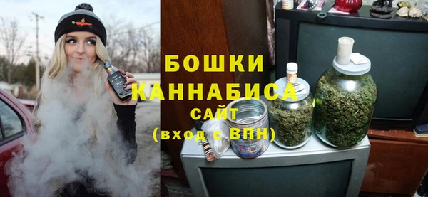 первитин Семилуки