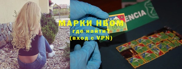 гидра Баксан