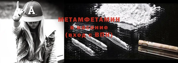 гашиш Семикаракорск